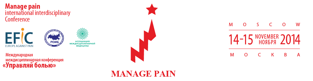painmanage.png